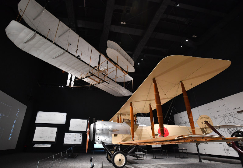 航空博物館：三式戦闘機「飛燕」実機など新たに展示 岐阜 [写真特集11