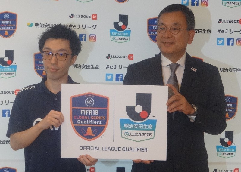 ｊリーグ ｅスポーツ初開催 世界予選かけ３月から予選 毎日新聞