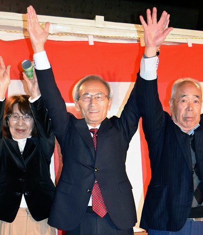 選挙 久慈市長選 遠藤氏 再選果たす ４年の実績訴え 岩手 毎日新聞