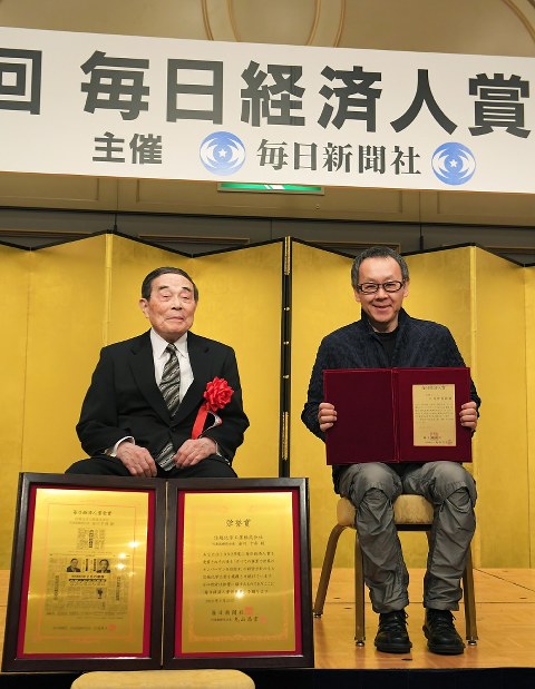 蛇笏賞 有馬朗人さんと友岡子郷さんに 毎日新聞