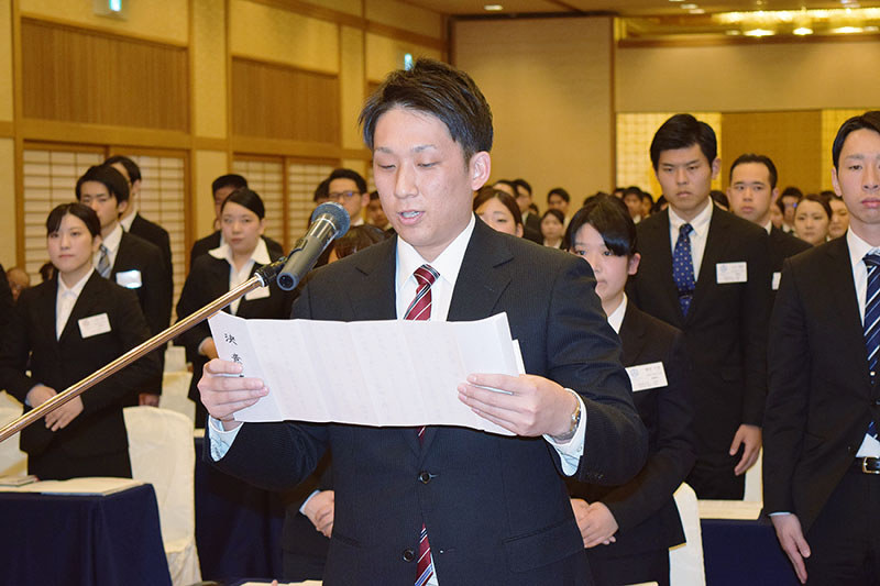 入社式 １５０人 社会人スタート ホテルニューアワジ 兵庫 毎日新聞