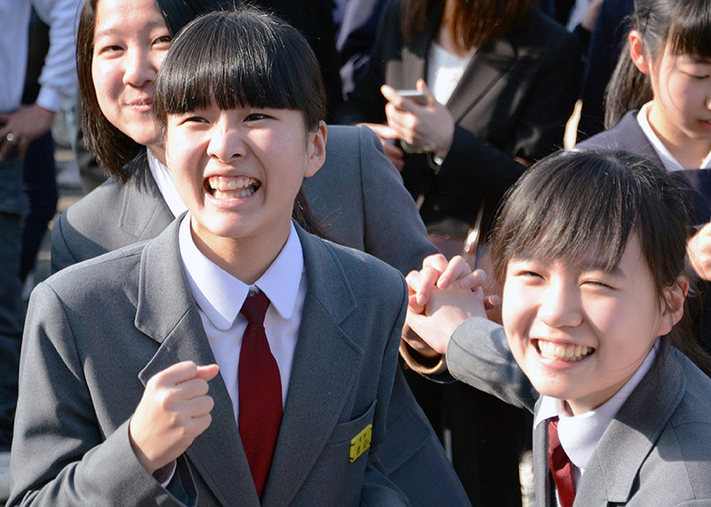 高校入試 県立高合格発表 やった ４１３６人に春 福井 毎日新聞