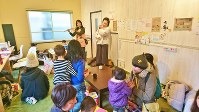「子育てママ応援塾ほっこり～の」の店内。立ち寄りは無料だ＝株式会社ほっこり～のプラス提供