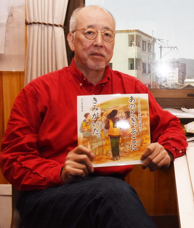 地震の約8カ月後には食道がんを患ったやじまさん。今夏、延期していた画廊の開店を目指す