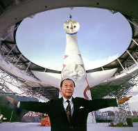 太陽の塔：岡本太郎の熱 ここに [写真特集23/20] | 毎日新聞