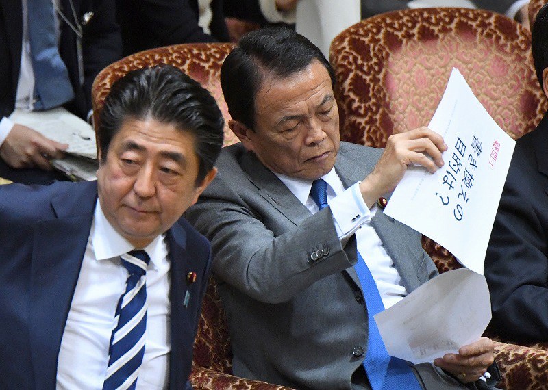 政治ウオッチ：参院予算委員会など [写真特集3/25] | 毎日新聞