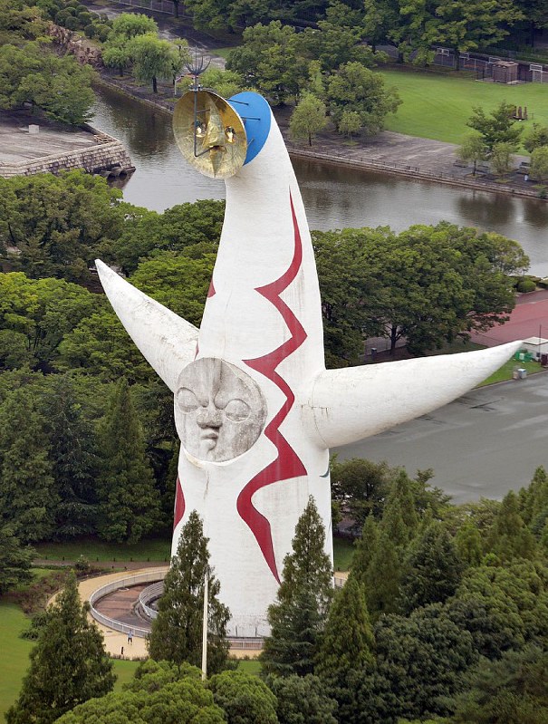 太陽の塔　岡本太郎　大阪万博　関西万博 太陽の塔 - Wikipedia