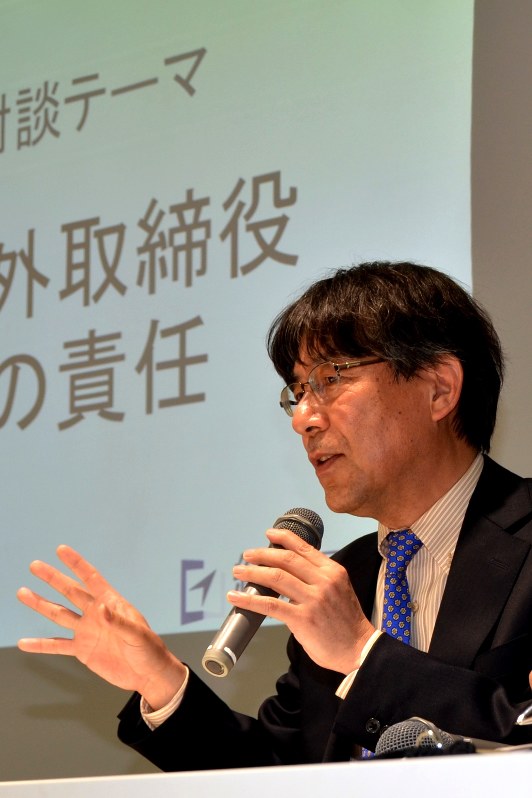 今沢真・経済プレミア編集長
