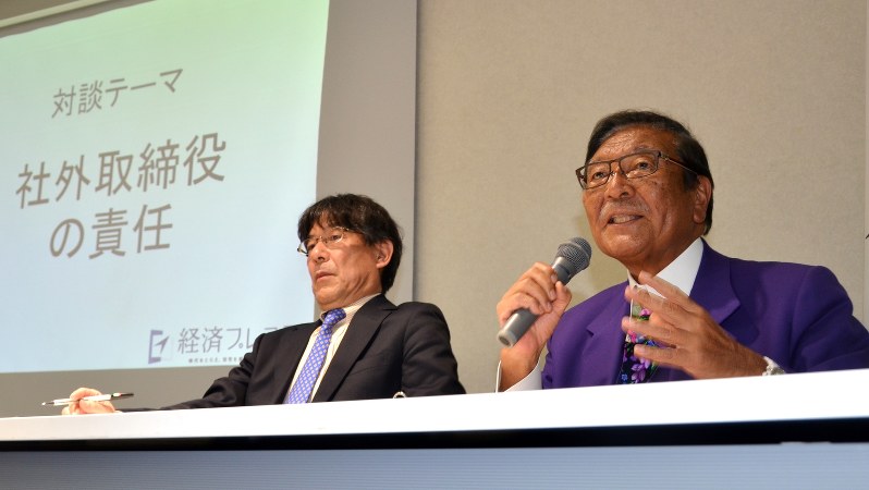 対談イベント「企業不正と第三者報告書」ゲストの久保利英明弁護士(右)と今沢真・経済プレミア編集長