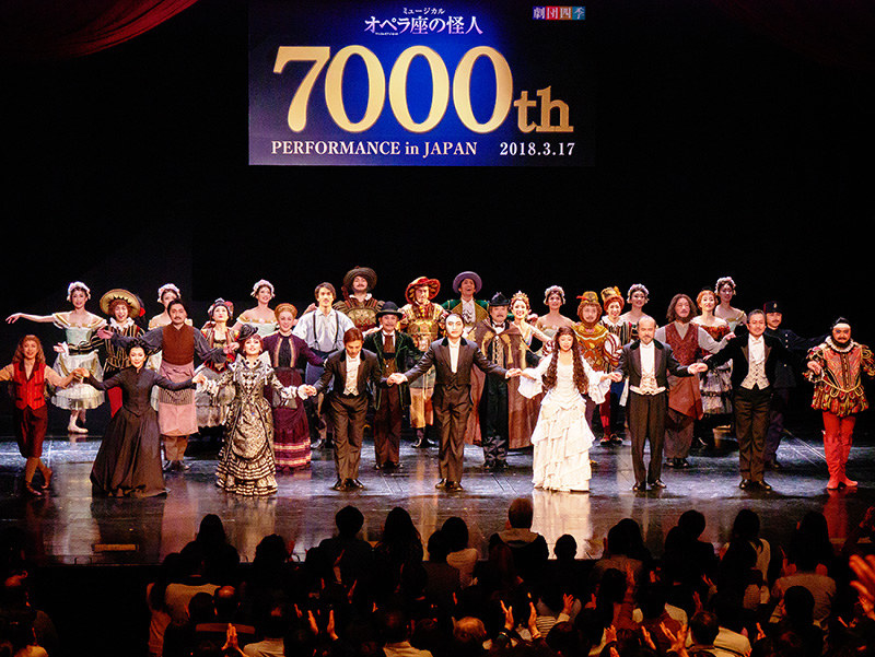 劇団四季 オペラ座の怪人 日本公演７０００回 毎日新聞