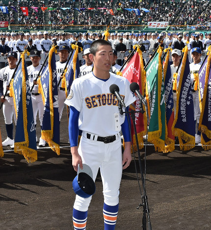 くりくり少年野球 川口ドラゴンズｖ 本大会出場へ 新座 川越では予選開会式 埼玉 毎日新聞