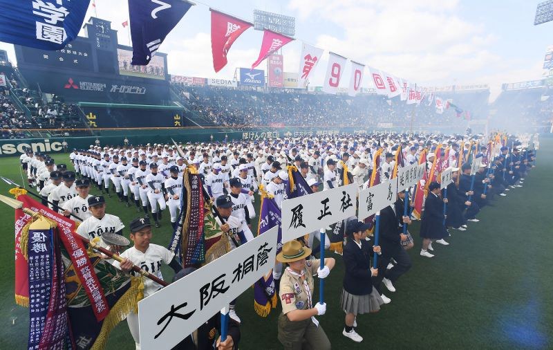 選抜高校野球：甲子園で開会式 36校が参加、熱戦開幕 [写真特集15/20
