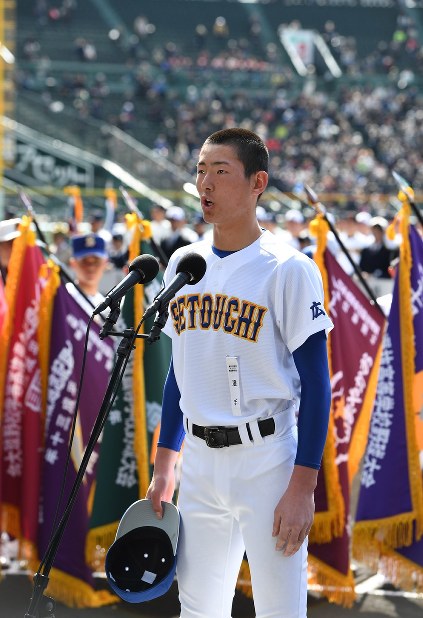 選抜高校野球：「ベスト尽くす」瀬戸内・新保主将が宣誓 | 毎日新聞