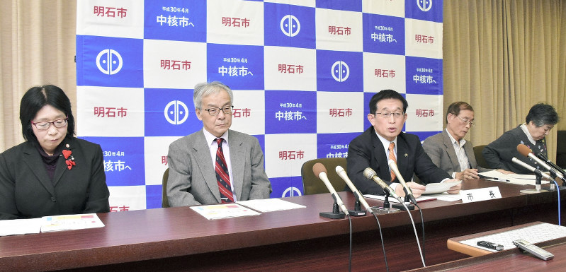 犯罪被害者等支援条例 明石から世界へ 改正案が可決 毎日新聞