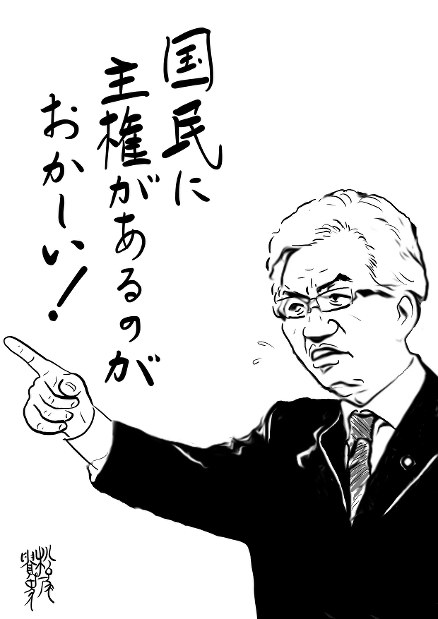 ＝松尾貴史さん作