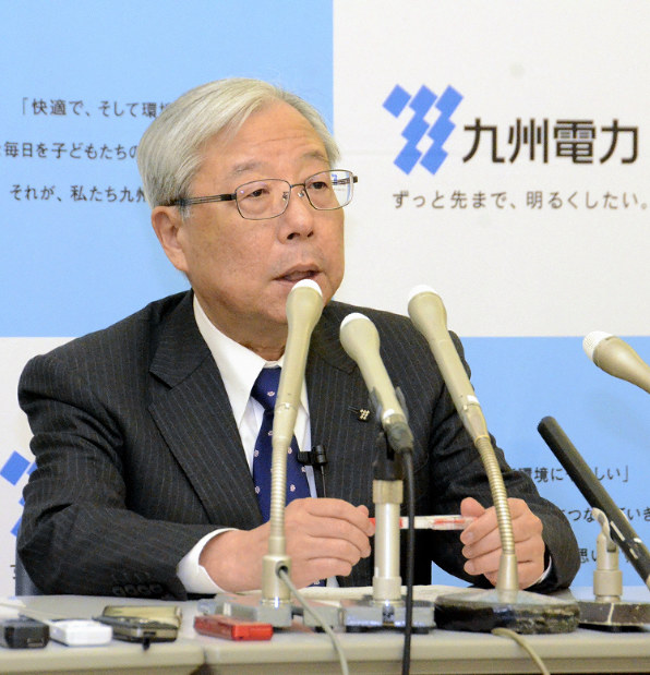 九州電力：発電小売り一体体制に 20年の発送電分離 | 毎日新聞