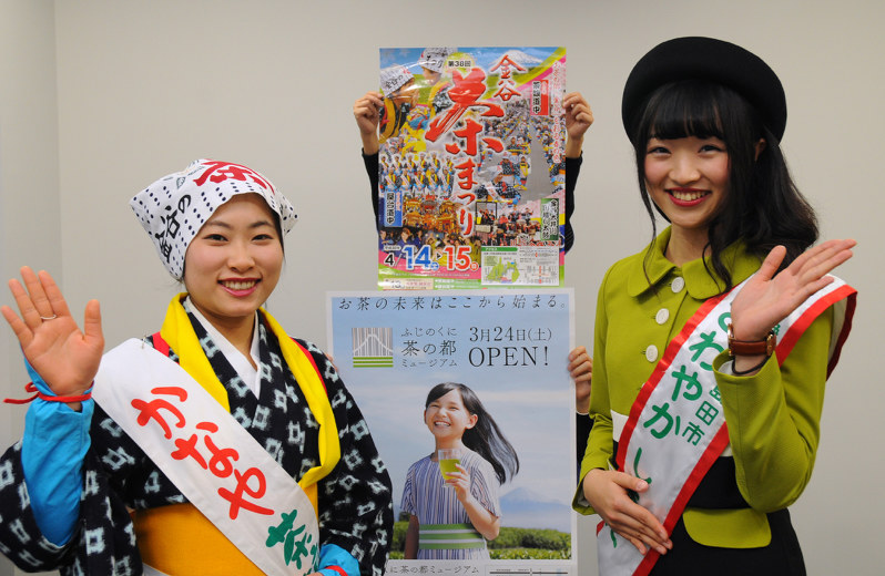 こんにちは中部本社来訪 静岡県内２市が観光ｐｒ 愛知 毎日新聞