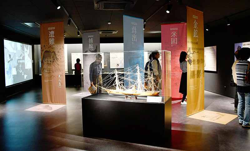 ジョン万次郎資料館 リニューアル 功績 より深く 知識豊富なガイドも 土佐清水 高知 毎日新聞