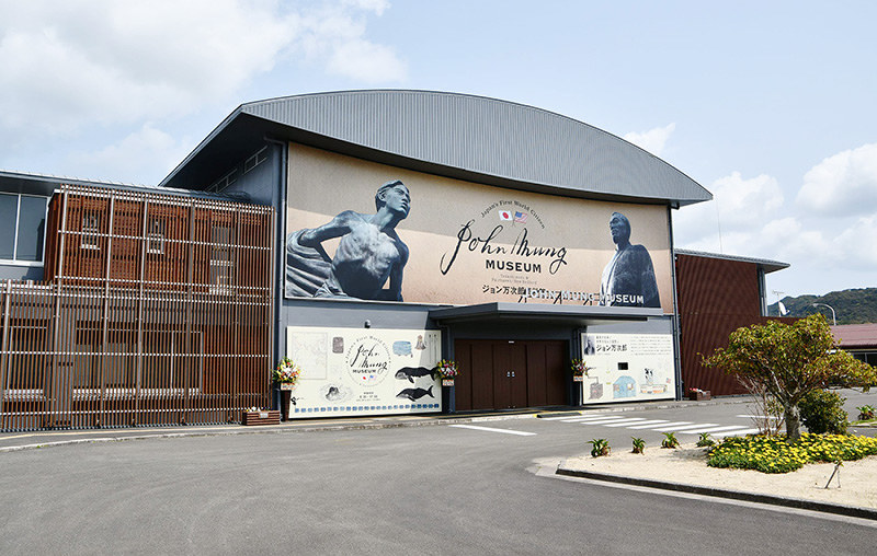 ジョン万次郎資料館 リニューアル 功績 より深く 知識豊富なガイドも 土佐清水 高知 毎日新聞