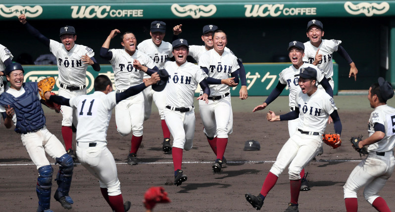 2018年 夏の甲子園　大阪桐蔭高校　1回戦〜決勝DVD 2018年 夏の甲子園 大阪桐蔭高校 1回戦〜決勝DVD