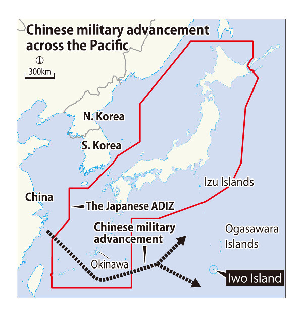 洋書 Japanese Advance into the Pacific Ocean Japanese Advance into the Pacific Ocean 洋書 Japanese Advance into