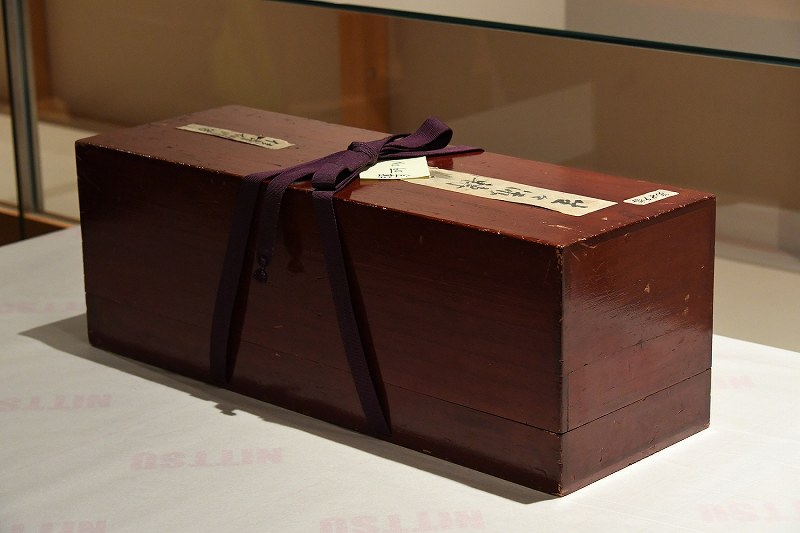 横山大観展：日本一長い画巻「生々流転」の展示作業 [写真特集1/5