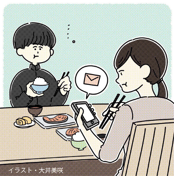 Parental Use Of Smartphones During Family Meals Worsens Kids Dining Enjoyment Study The Mainichi