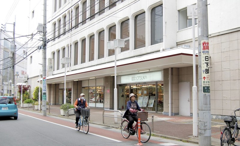 大塚家具 創業の地春日部 動揺 ５月ショールーム閉店 毎日新聞