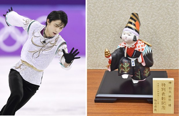 Sendai gov't to give skating superstar Hanyu traditional doll