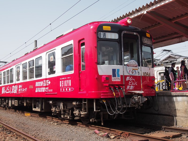 Y*O様 東急車両 鉄道車両製造銘板 京浜急行 726？ 東急車両（当時）に保存されている東急のステンレスカー