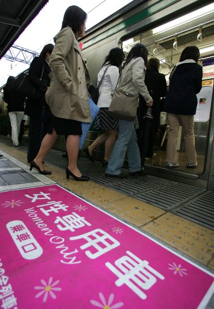 女性専用車両 男性の目がないから Tv番組炎上 痴漢こそ問題視すべきだ 声も 毎日新聞
