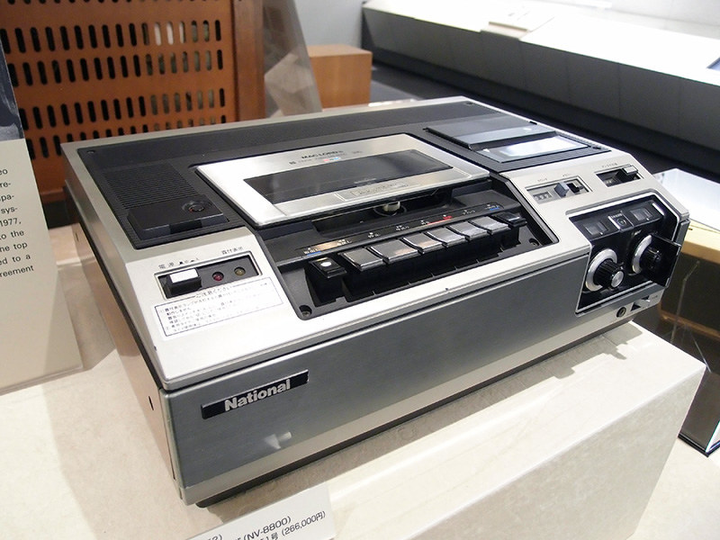 ヒット商品の系譜:パナソニック100年 録画機 規格争いVHS勝利