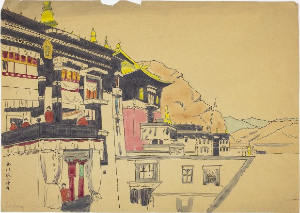 人文 Swedish architecture: Drawings, 1640-197 人文 Swedish architecture: Drawings, 1640-197 Swedish