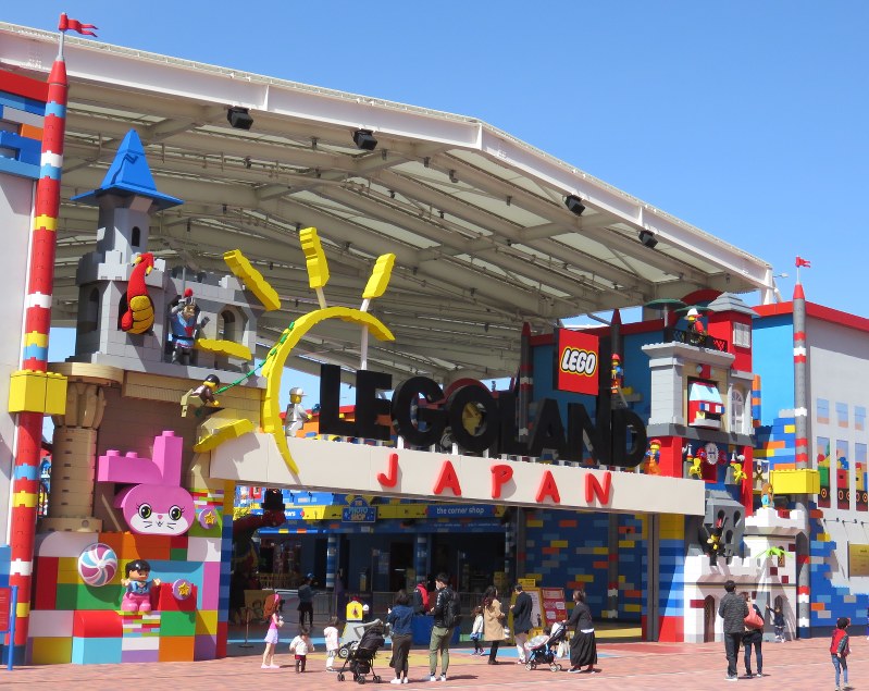 レゴランド=名古屋市港区で、山田大輔撮影