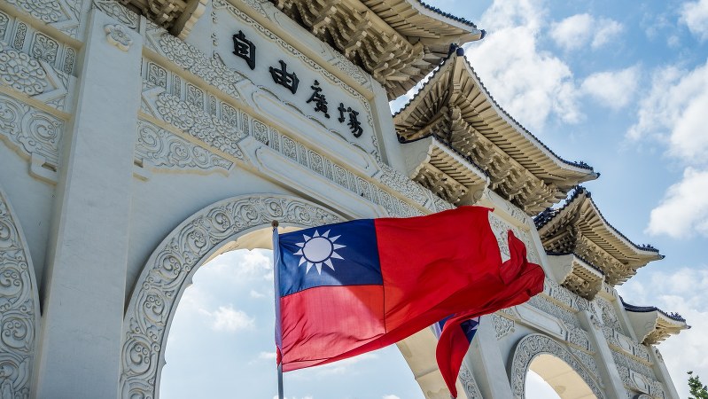 台北市の自由広場で
