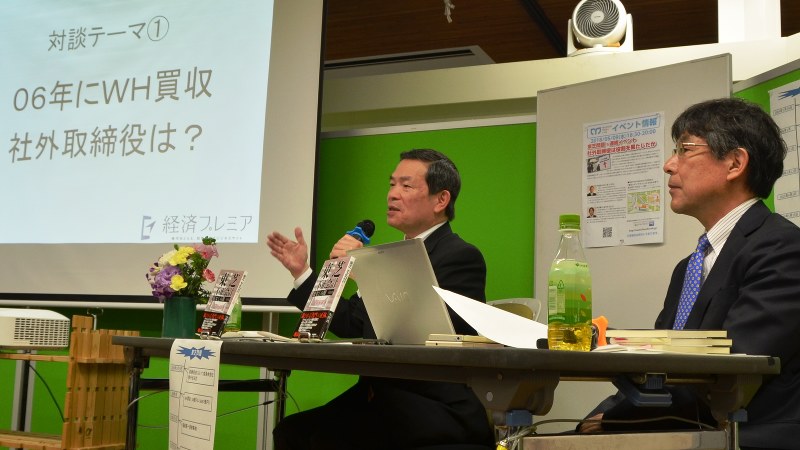 「東芝問題~社外取締役は役割を果たしたか」ゲストの中島茂弁護士(左)と今沢真・経済プレミア編集長