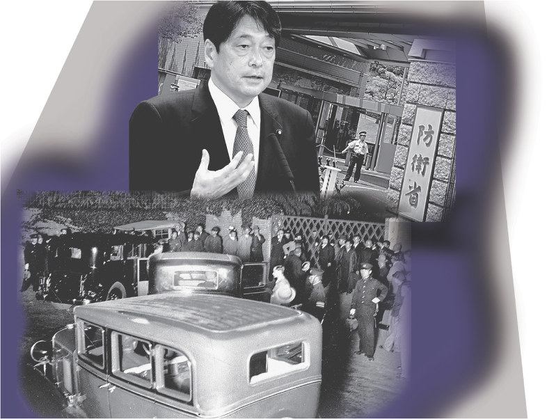 コラージュ・日比野英志