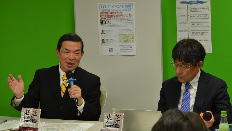 「東芝問題~社外取締役は役割を果たしたか」ゲストの中島茂弁護士(左)と今沢真・経済プレミア編集長