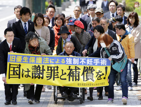 旧優生保護法 強制不妊 きょう全国電話相談 愛知は２５日 毎日新聞