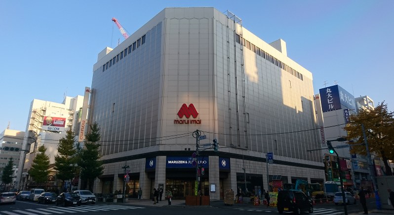 札幌 丸井今井 南館の営業８月で終了 一条館に集約 毎日新聞