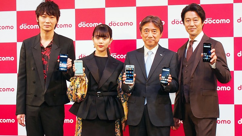 夏モデル全11機種を発表したドコモ