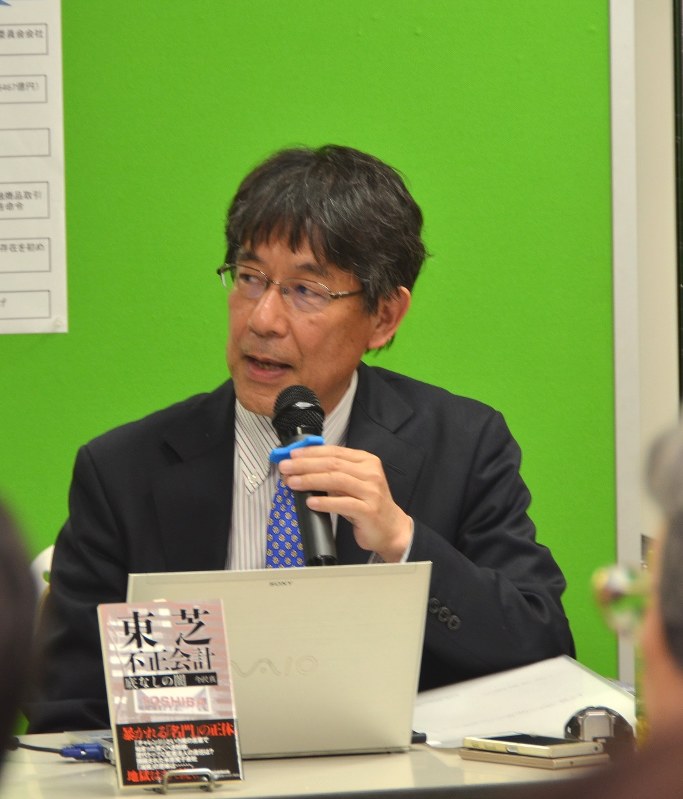 今沢真・経済プレミア編集長