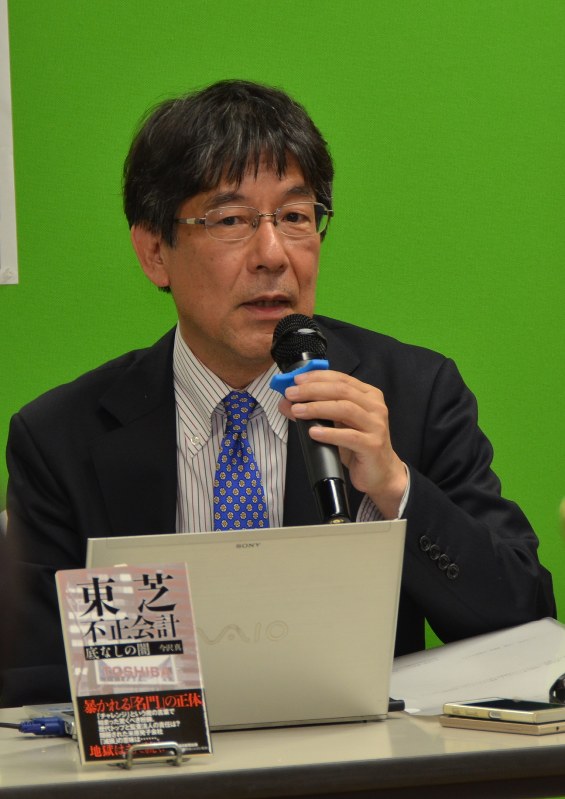 今沢真・経済プレミア編集長
