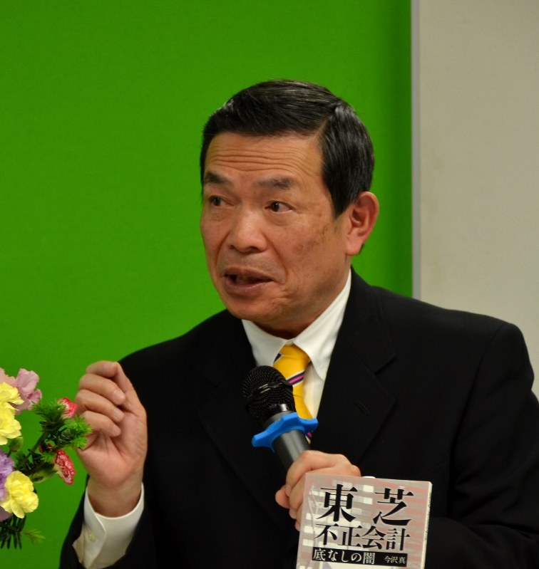 中島茂弁護士
