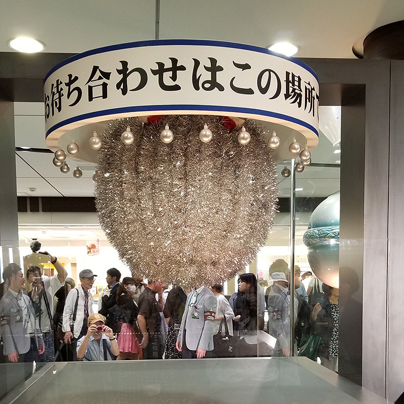 東京駅：「銀の鈴」50周年 歴代の鈴が一堂に [写真特集2/11] 毎日新聞