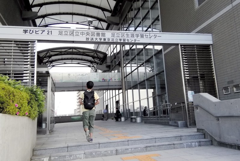 自転車でｇｏ ２１ アイ ロスト３００グラム 毎日新聞