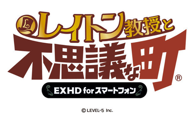 ゲーム ホビー ただのリバイバルじゃない アプリ版 レイトン教授 ゲーム ホビー ただのリバイバルじゃない アプリ版 レイトン教授
