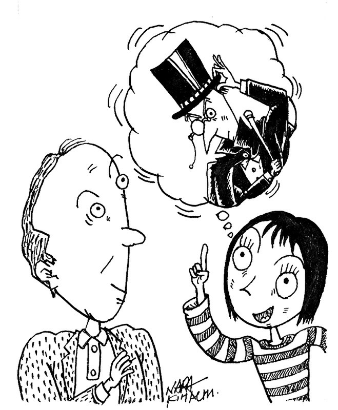 読んであげて：怪盗道化師／1 毎日新聞