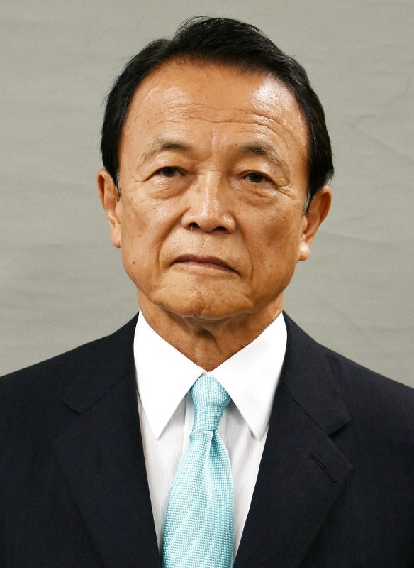 麻生太郎財務相