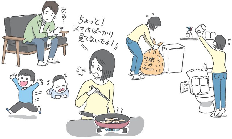 え・清田万作